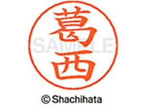 yr[e100~OFFN[|zy񂹁zV`n^ l[ypl[ Vo[   X-GPS-0847 J l[ypl[ Js V`n^l[ypʕ l[ X