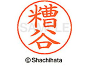 yr[e100~OFFN[|zy񂹁zV`n^ l[ypl[ Vo[  J X-GPS-0852 J l[ypl[ Js V`n^l[ypʕ l[ X