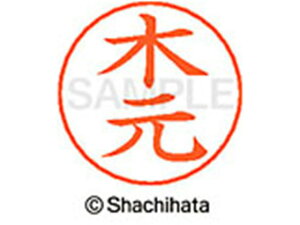 yr[e100~OFFN[|zy񂹁zV`n^ l[ypl[ Vo[  ، X-GPS-0884 L l[ypl[ Js V`n^l[ypʕ l[ X