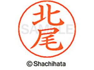 yr[e100~OFFN[|zy񂹁zV`n^ l[ypl[ Vo[  k X-GPS-0898 L l[ypl[ Js V`n^l[ypʕ l[ X