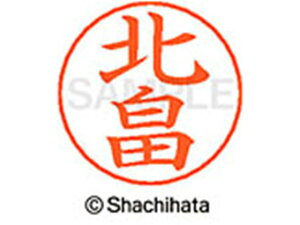 yr[e100~OFFN[|zy񂹁zV`n^ l[ypl[ Vo[  k X-GPS-0907 L l[ypl[ Js V`n^l[ypʕ l[ X