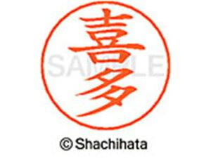 yr[e100~OFFN[|zy񂹁zV`n^ l[ypl[ Vo[  쑽 X-GPS-0913 L l[ypl[ Js V`n^l[ypʕ l[ X