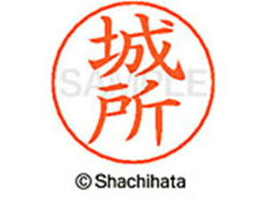 yr[e100~OFFN[|zy񂹁zV`n^ l[ypl[ Vo[  鏊 X-GPS-0917 L l[ypl[ Js V`n^l[ypʕ l[ X