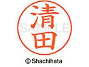 yr[e100~OFFN[|zy񂹁zV`n^ l[ypl[ Vo[  c X-GPS-0924 L l[ypl[ Js V`n^l[ypʕ l[ X