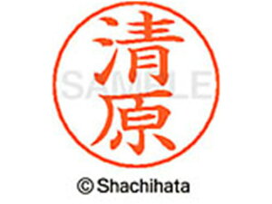 yr[e100~OFFN[|zy񂹁zV`n^ l[ypl[ Vo[   X-GPS-0926 L l[ypl[ Js V`n^l[ypʕ l[ X