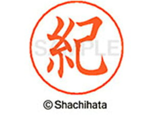 yr[e100~OFFN[|zy񂹁zV`n^ l[ypl[ Vo[  I X-GPS-0930 L l[ypl[ Js V`n^l[ypʕ l[ X^