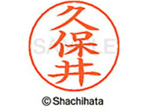 yr[e100~OFFN[|zy񂹁zV`n^ l[ypl[ Vo[  v X-GPS-0943 N l[ypl[ Js V`n^l[ypʕ l[ X