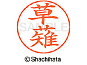 yr[e100~OFFN[|zy񂹁zV`n^ l[ypl[ Vo[   X-GPS-0951 N l[ypl[ Js V`n^l[ypʕ l[ X