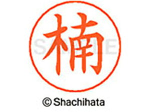 yr[e100~OFFN[|zy񂹁zV`n^ l[ypl[ Vo[   X-GPS-0954 N l[ypl[ Js V`n^l[ypʕ l[ X^