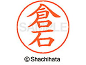 yr[e100~OFFN[|zy񂹁zV`n^ l[ypl[ Vo[  q X-GPS-0981 N l[ypl[ Js V`n^l[ypʕ l[ X