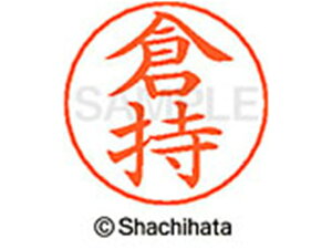 yr[e100~OFFN[|zy񂹁zV`n^ l[ypl[ Vo[  q X-GPS-0989 N l[ypl[ Js V`n^l[ypʕ l[ X