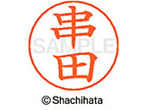 yr[e100~OFFN[|zy񂹁zV`n^ l[ypl[ Vo[  c X-GPS-1017 N l[ypl[ Js V`n^l[ypʕ l[ X