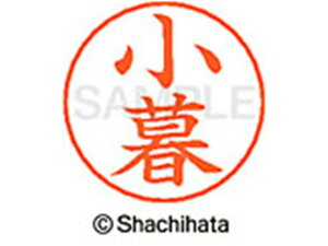 yr[e100~OFFN[|zy񂹁zV`n^ l[ypl[ Vo[   X-GPS-1043 R l[ypl[ Js V`n^l[ypʕ l[ X