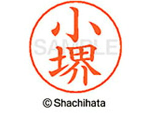 yr[e100~OFFN[|zy񂹁zV`n^ l[ypl[ Vo[   X-GPS-1045 R l[ypl[ Js V`n^l[ypʕ l[ X