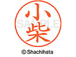 yr[e100~OFFN[|zy񂹁zV`n^ l[ypl[ Vo[   X-GPS-1048 R l[ypl[ Js V`n^l[ypʕ l[ X