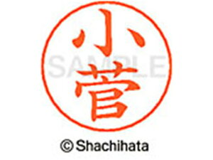 yr[e100~OFFN[|zy񂹁zV`n^ l[ypl[ Vo[   X-GPS-1051 R l[ypl[ Js V`n^l[ypʕ l[ X