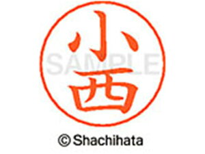 �y�}���\�����聚�|�C���g2�{�z�y�����񂹁z�V���`�n�^ �l�[���y���p�l�[�� �V���o�[ ���� ���� X-GPS-1059 �R �l�[���y���p�l�[���� �J�s �V���`�n�^�l�[���y���p��ʕ��� �l�[���� �X�^��