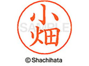 yr[e100~OFFN[|zy񂹁zV`n^ l[ypl[ Vo[   X-GPS-1062 R l[ypl[ Js V`n^l[ypʕ l[ X