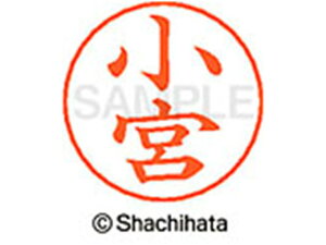 yr[e100~OFFN[|zy񂹁zV`n^ l[ypl[ Vo[  { X-GPS-1074 R l[ypl[ Js V`n^l[ypʕ l[ X