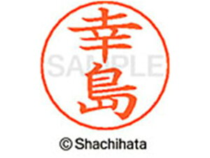 yr[e100~OFFN[|zy񂹁zV`n^ l[ypl[ Vo[  K X-GPS-1103 R l[ypl[ Js V`n^l[ypʕ l[ X