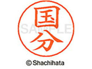 yr[e100~OFFN[|zy񂹁zV`n^ l[ypl[ Vo[   X-GPS-1115 R l[ypl[ Js V`n^l[ypʕ l[ X