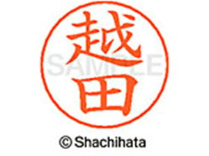 yr[e100~OFFN[|zy񂹁zV`n^ l[ypl[ Vo[  zc X-GPS-1119 R l[ypl[ Js V`n^l[ypʕ l[ X