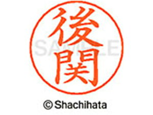 yr[e100~OFFN[|zy񂹁zV`n^ l[ypl[ Vo[   X-GPS-1125 R l[ypl[ Js V`n^l[ypʕ l[ X