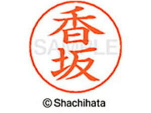 yr[e100~OFFN[|zy񂹁zV`n^ l[ypl[ Vo[   X-GPS-1136 R l[ypl[ Js V`n^l[ypʕ l[ X