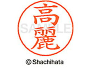 yr[e100~OFFN[|zy񂹁zV`n^ l[ypl[ Vo[   X-GPS-1140 R l[ypl[ Js V`n^l[ypʕ l[ X