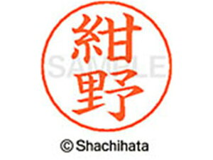 yr[e100~OFFN[|zy񂹁zV`n^ l[ypl[ Vo[   X-GPS-1150 R l[ypl[ Js V`n^l[ypʕ l[ X