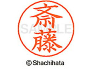 yr[e100~OFFN[|zy񂹁zV`n^ l[ypl[ Vo[  ֓ X-GPS-1153 T l[ypl[ Ts V`n^l[ypʕ l[ X