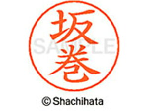 yr[e100~OFFN[|zy񂹁zV`n^ l[ypl[ Vo[  ⊪ X-GPS-1173 T l[ypl[ Ts V`n^l[ypʕ l[ X