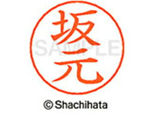 yr[e100~OFFN[|zy񂹁zV`n^ l[ypl[ Vo[  ⌳ X-GPS-1175 T l[ypl[ Ts V`n^l[ypʕ l[ X