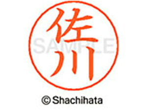 yr[e100~OFFN[|zy񂹁zV`n^ l[ypl[ Vo[   X-GPS-1182 T l[ypl[ Ts V`n^l[ypʕ l[ X