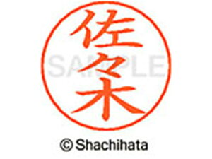 yr[e100~OFFN[|zy񂹁zV`n^ l[ypl[ Vo[  X X-GPS-1195 T l[ypl[ Ts V`n^l[ypʕ l[ X