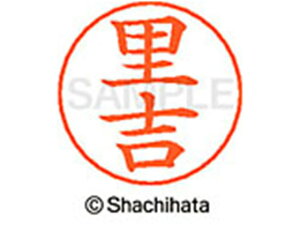 yr[e100~OFFN[|zy񂹁zV`n^ l[ypl[ Vo[  g X-GPS-1222 T l[ypl[ Ts V`n^l[ypʕ l[ X