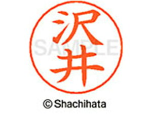 yr[e100~OFFN[|zy񂹁zV`n^ l[ypl[ Vo[   X-GPS-1228 T l[ypl[ Ts V`n^l[ypʕ l[ X