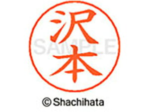 yr[e100~OFFN[|zy񂹁zV`n^ l[ypl[ Vo[  { X-GPS-1238 T l[ypl[ Ts V`n^l[ypʕ l[ X