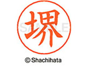 yr[e100~OFFN[|zy񂹁zV`n^ l[ypl[ Vo[   X-GPS-1245 T l[ypl[ Ts V`n^l[ypʕ l[ X^