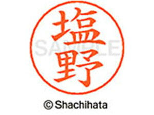 yr[e100~OFFN[|zy񂹁zV`n^ l[ypl[ Vo[   X-GPS-1262 V l[ypl[ Ts V`n^l[ypʕ l[ X