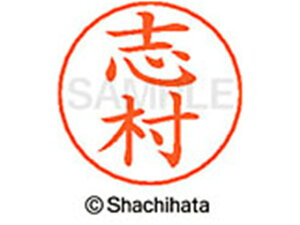 yr[e100~OFFN[|zy񂹁zV`n^ l[ypl[ Vo[  u X-GPS-1268 V l[ypl[ Ts V`n^l[ypʕ l[ X