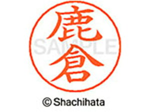 yr[e100~OFFN[|zy񂹁zV`n^ l[ypl[ Vo[  q X-GPS-1269 V l[ypl[ Ts V`n^l[ypʕ l[ X