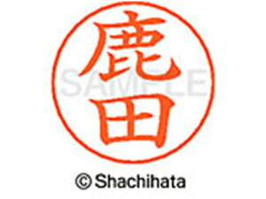 yr[e100~OFFN[|zy񂹁zV`n^ l[ypl[ Vo[  c X-GPS-1270 V l[ypl[ Ts V`n^l[ypʕ l[ X