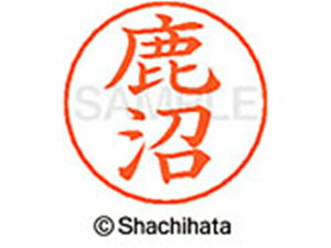 yr[e100~OFFN[|zy񂹁zV`n^ l[ypl[ Vo[   X-GPS-1271 V l[ypl[ Ts V`n^l[ypʕ l[ X