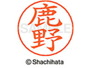 yr[e100~OFFN[|zy񂹁zV`n^ l[ypl[ Vo[   X-GPS-1272 V l[ypl[ Ts V`n^l[ypʕ l[ X