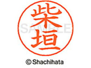 yr[e100~OFFN[|zy񂹁zV`n^ l[ypl[ Vo[  Ċ_ X-GPS-1275 V l[ypl[ Ts V`n^l[ypʕ l[ X