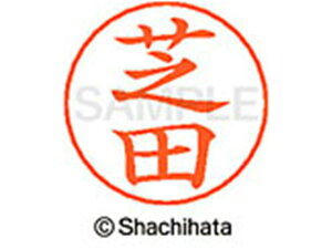 yr[e100~OFFN[|zy񂹁zV`n^ l[ypl[ Vo[  œc X-GPS-1295 V l[ypl[ Ts V`n^l[ypʕ l[ X