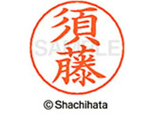 yr[e100~OFFN[|zy񂹁zV`n^ l[ypl[ Vo[  { X-GPS-1308 X l[ypl[ Ts V`n^l[ypʕ l[ X