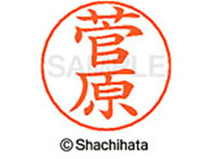 yr[e100~OFFN[|zy񂹁zV`n^ l[ypl[ Vo[   X-GPS-1315 X l[ypl[ Ts V`n^l[ypʕ l[ X