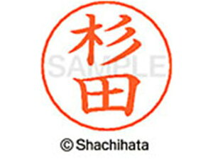 yr[e100~OFFN[|zy񂹁zV`n^ l[ypl[ Vo[  c X-GPS-1321 X l[ypl[ Ts V`n^l[ypʕ l[ X